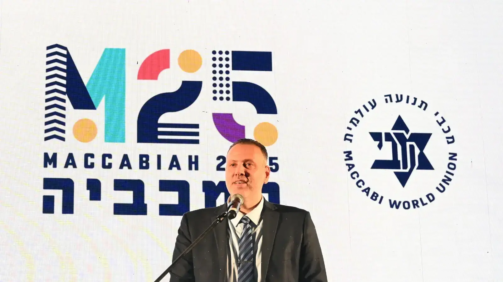 השר מיקי זוהר בהשקת לוגו המכביה
