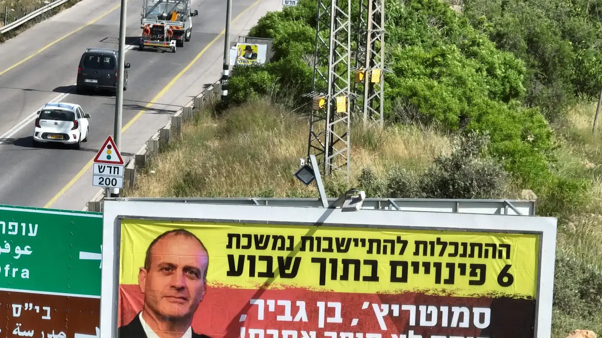 פעילים בהתיישבות נגד אלוף הפיקוד: "לא סופר את הדרג המדיני"
 18 במאי 2023