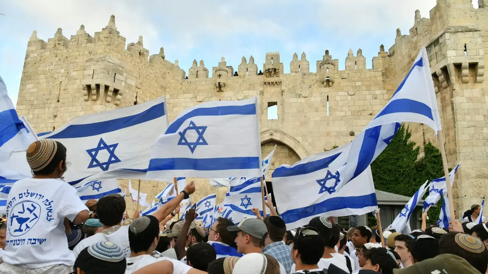 צעדת ירושלים , שער שכם יום ירושלים. 18 במאי 2023