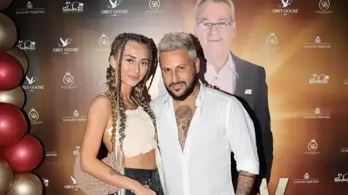 אוהד בוזגלו מריה