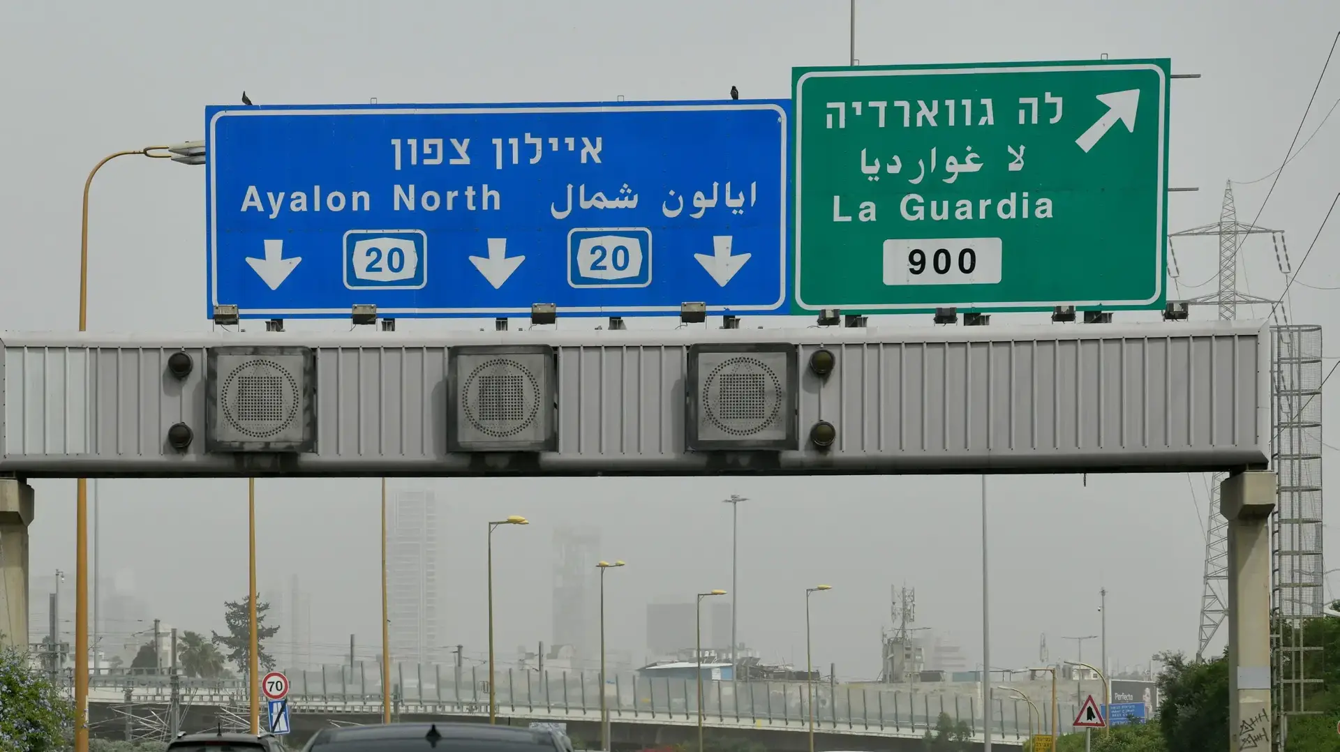 אובך בתל אביב, 22 במאי 2023