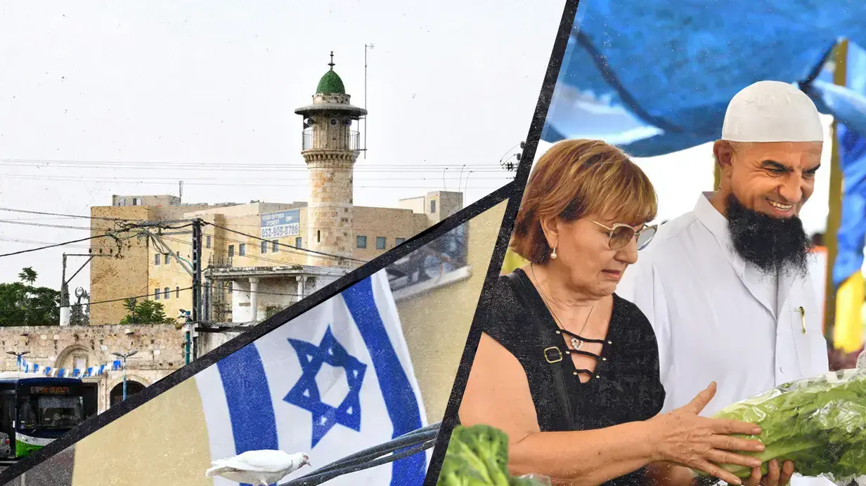 שנתיים לשומר חומות, לוד