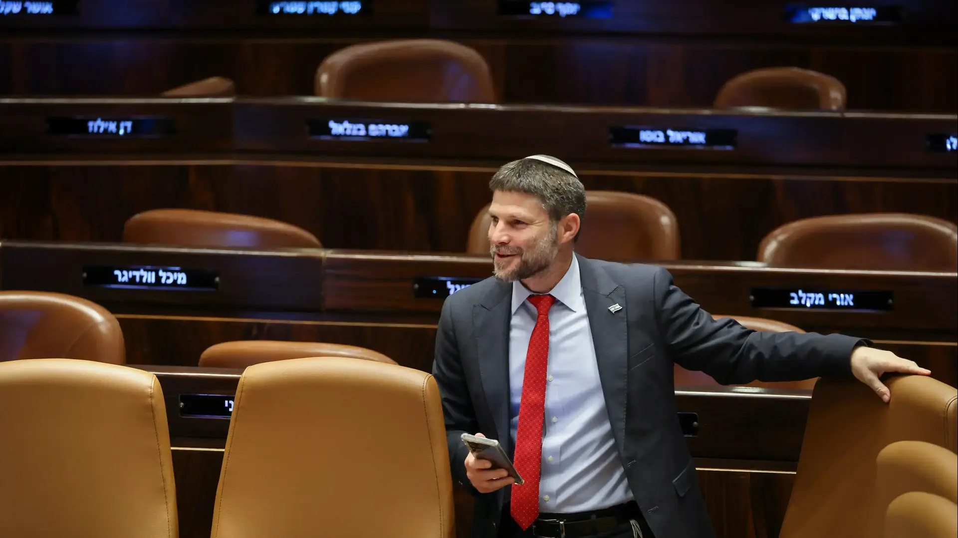 בצלאל סמוטריץ' במליאת הכנסת - הצבעות על התקציב. 23 במאי 2023
