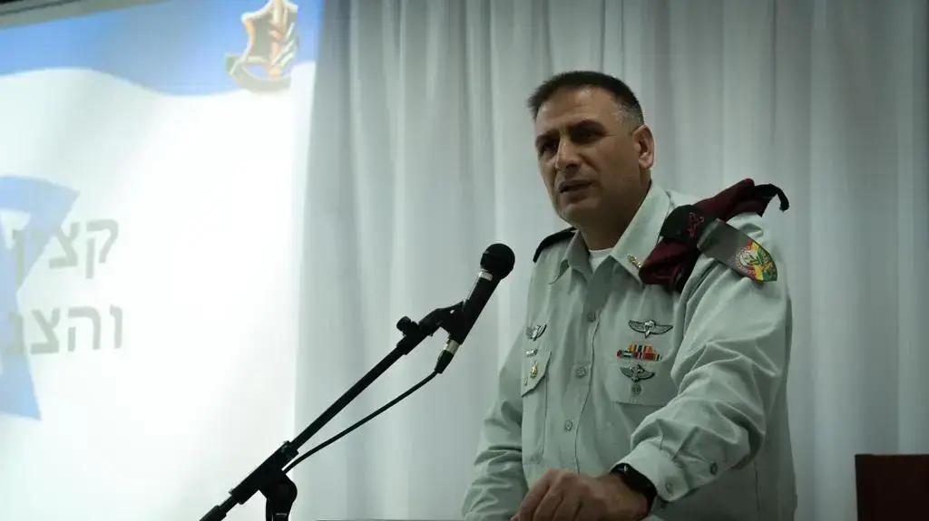 אליפות צה"ל