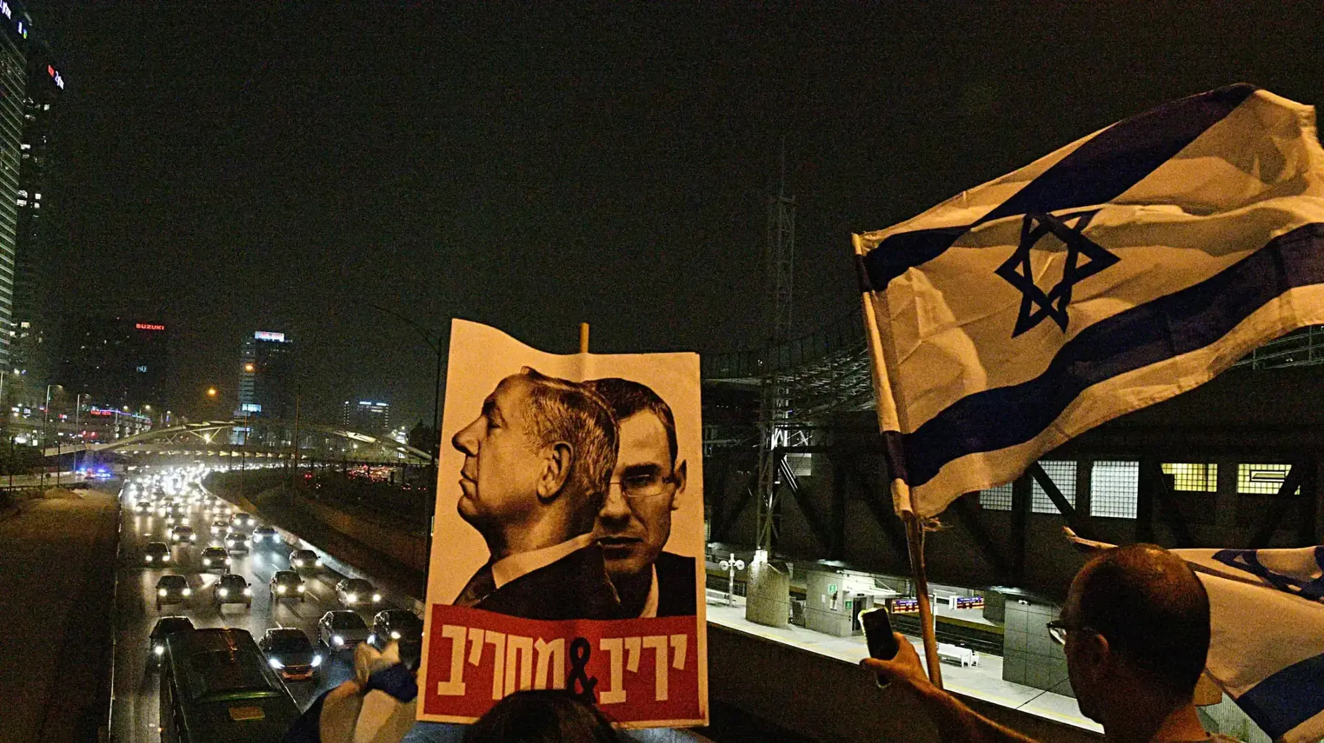 הפגנה נגד המהפכה המשפטית, קפלן, תל אביב. 27 במאי 2023
