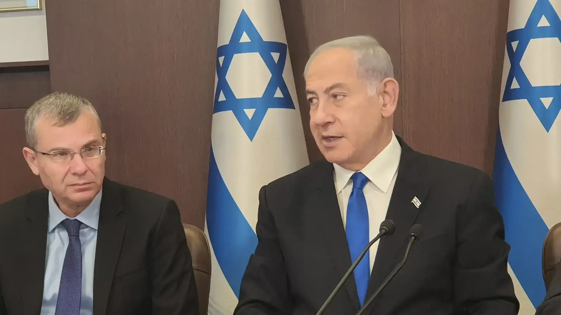 ישיבת ממשלה 28 במאי 2023