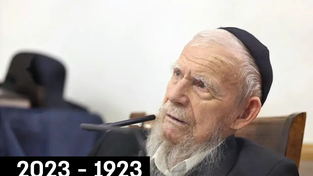 הרב גרשון אדלשטיין