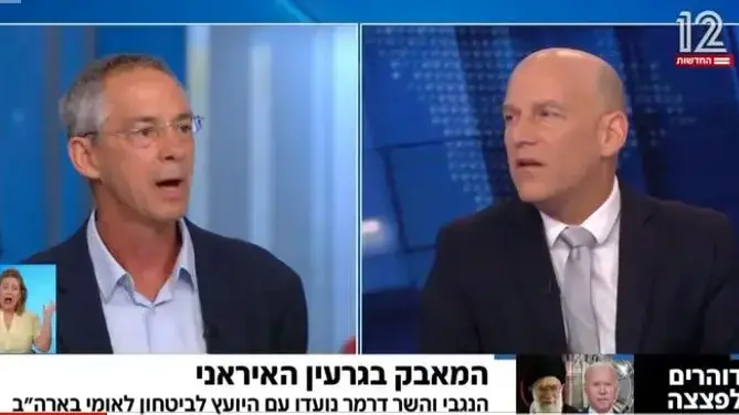 גלעד שרון מתעמת עם גיא פלג, אולפן שישי, 2 ביוני 2023