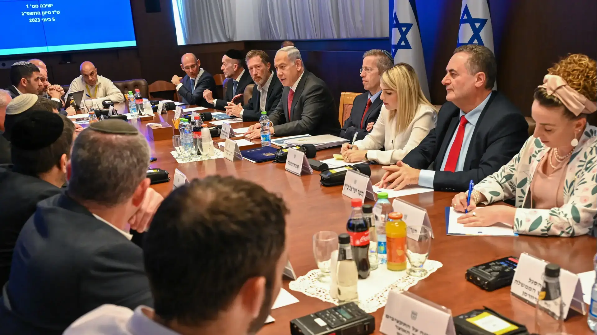 ועדת שרים בראשות ראש הממשלה בנימין נתניהו למאבק ביוקר המחייה. 5 ביוני 2023