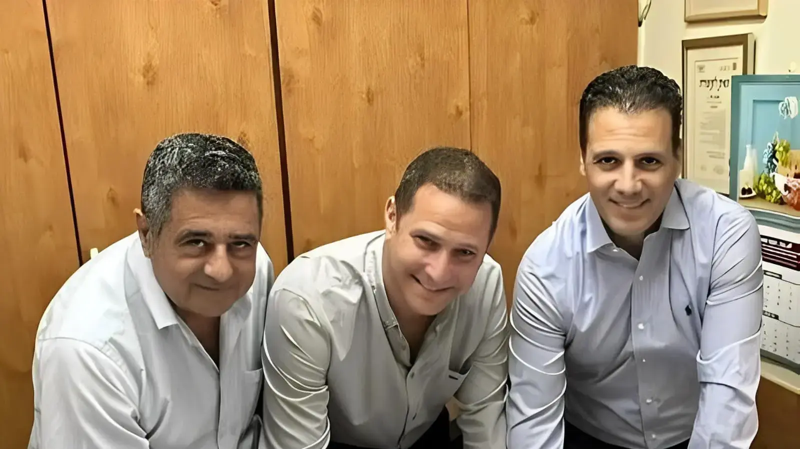הסכם קואלציוני בראשון לציון