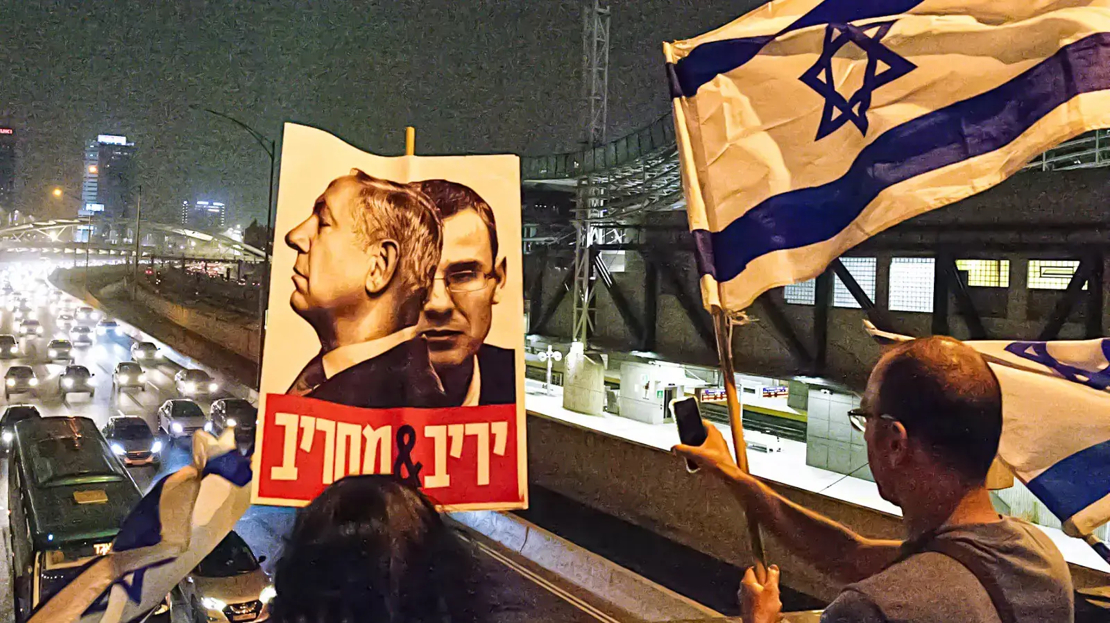 הפגנה נגד המהפכה המשפטית, קפלן, תל אביב. 27 במאי 2023