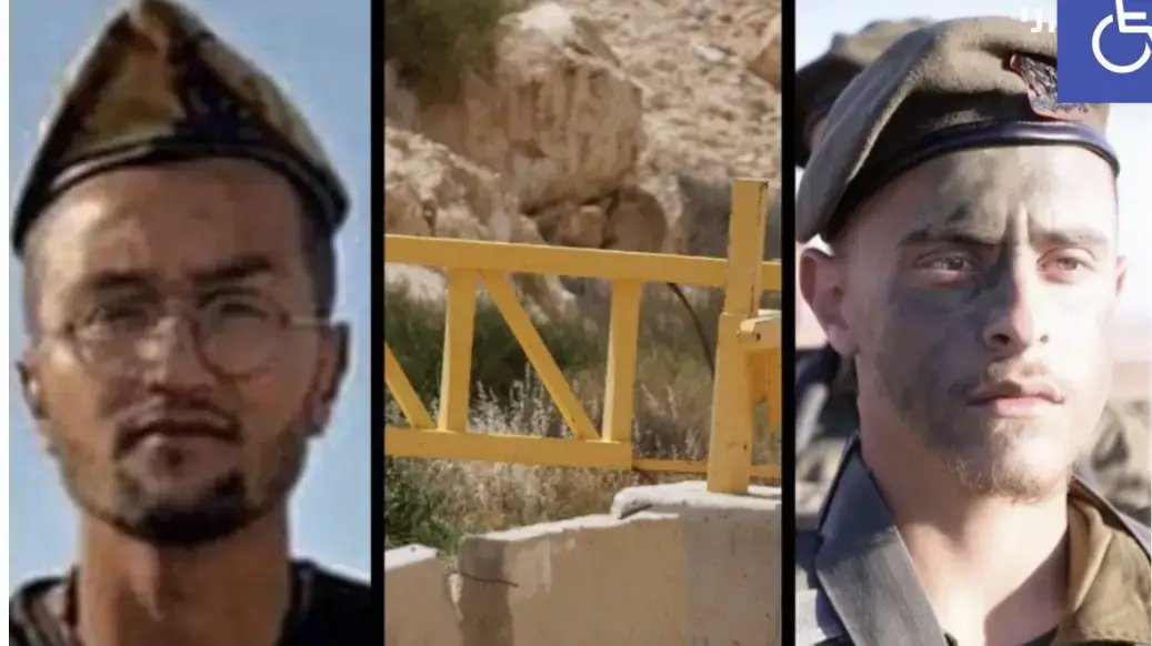 חללת צה״ל
ליה בן נון הוחלפה בגדר בגופי תקשורת חרדים