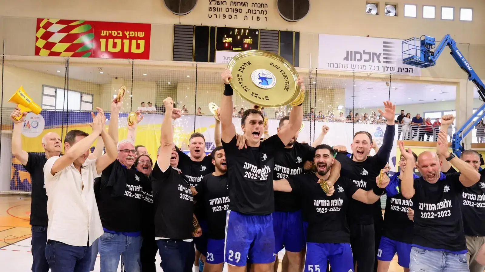 מכבי ראשון לציון אלופת המדינה בכדוריד מכבי ראשון לציון אלופת המדינה בכדוריד