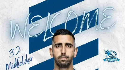 מרואן קבהא, מכבי בני ריינה