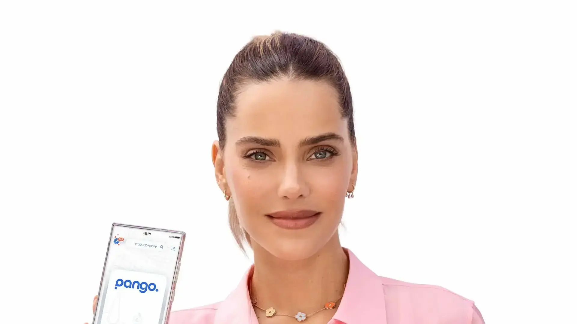 מפתח דיסקונט ישלם על החניה שלכם