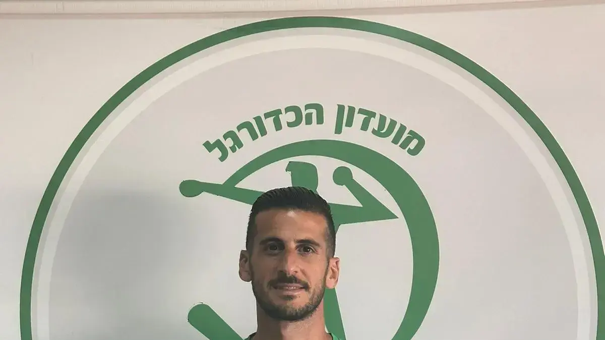 דודו ביטון, הפועל כפר סבא