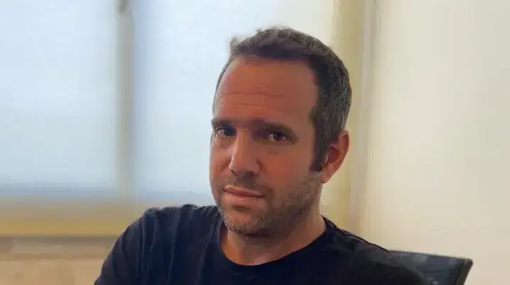 אהוד בסיס.