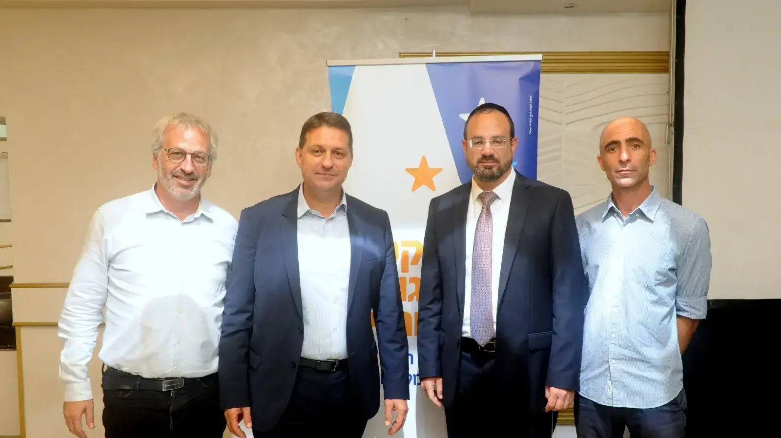 36 אלף מלגות לסטודנטים וסטודנטיות מהמגזר החרדי