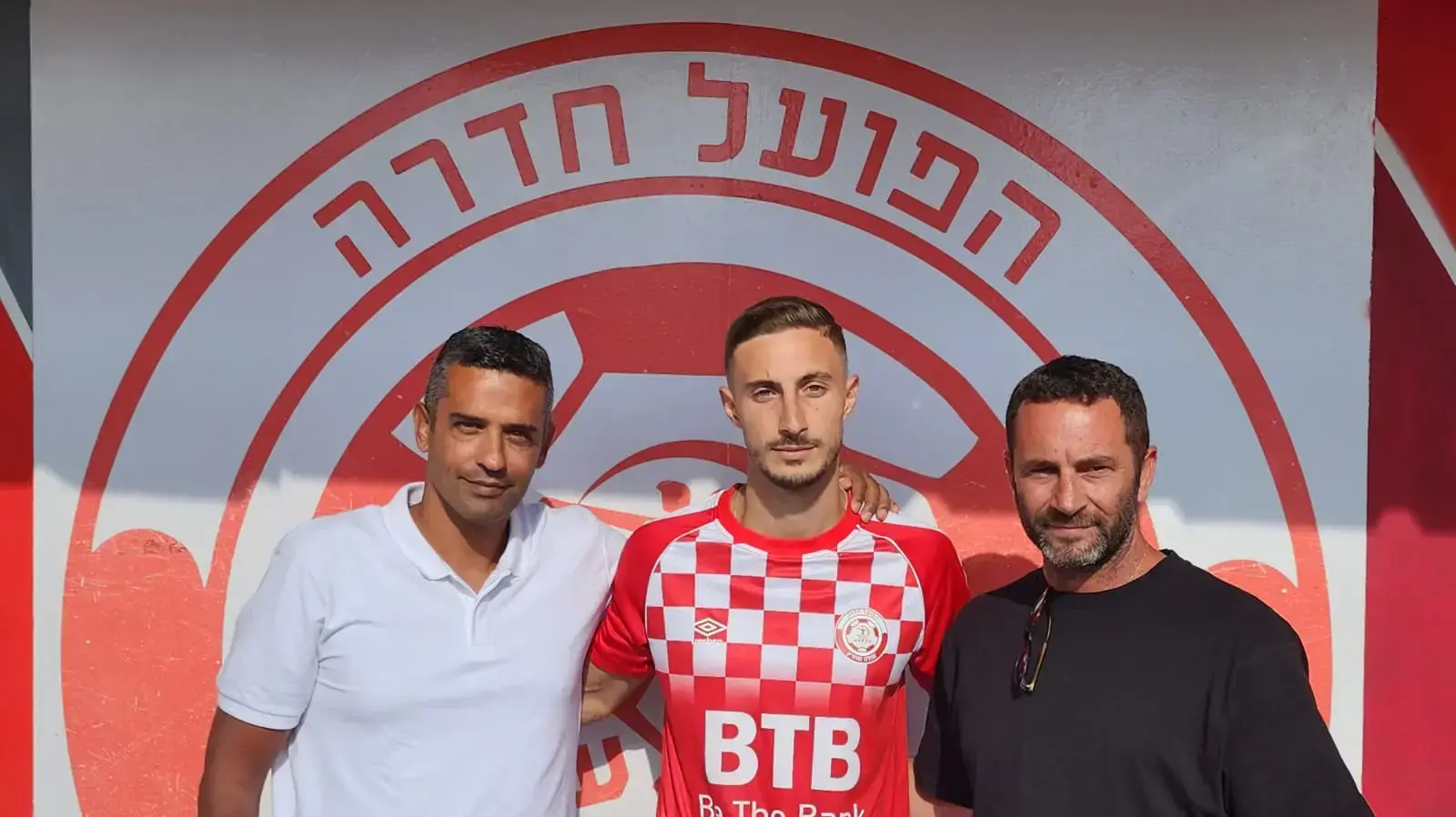 תמיר עדי, הפועל חדרה