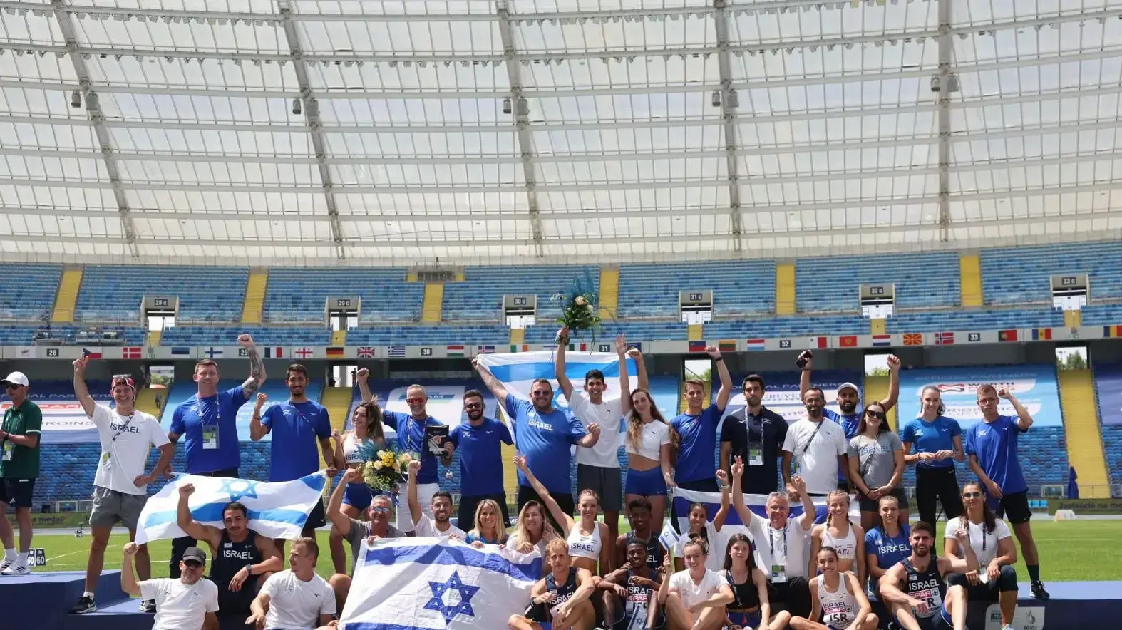 נבחרת ישראל במשחקים האירופיים 2023