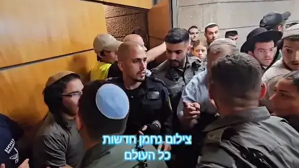 הפגנת פעילי להב"ה וארגון "אור לאחים" נגד כנס של האגודה הישראלית ליהודים משיחיים במתחם בניין כלל, ירושלים, 22 ביוני 2023