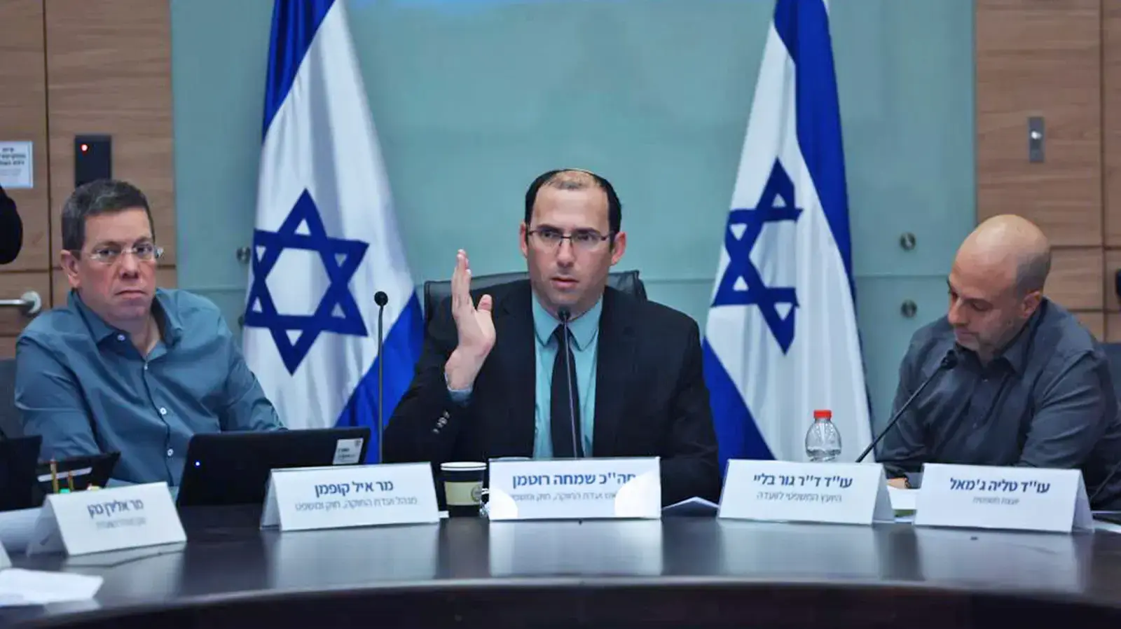 שמחה רוטמן, דיון ועדת חוקה, 26 במרץ 2023