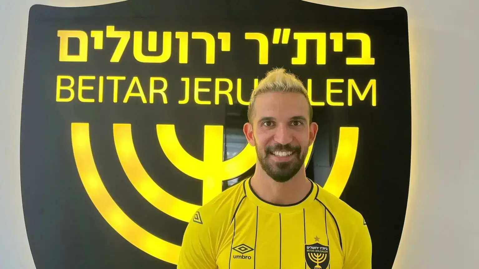 שחקן בית"ר ירושלים אוראל דגני