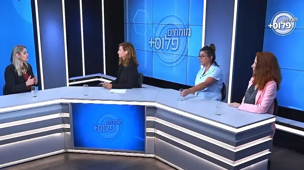 אמילי צוקרמן