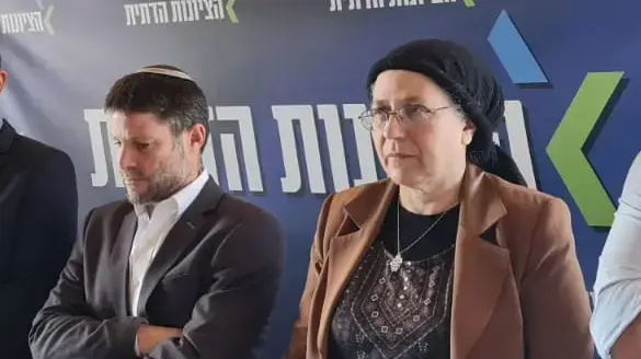 שר האוצר בצלאל סמוטריץ' והשרה למשימות לאומיות אורית סטרוק