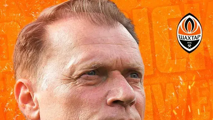 פטריק ואן לוון מאמן שחטאר דונייצק