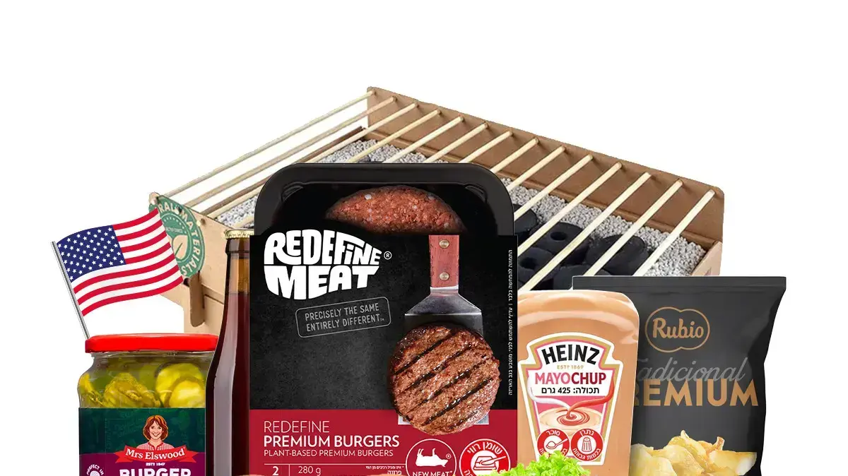 מארז ברביקיו, חגיגות 4 ביולי, כרמלה ורידיפיין מיט