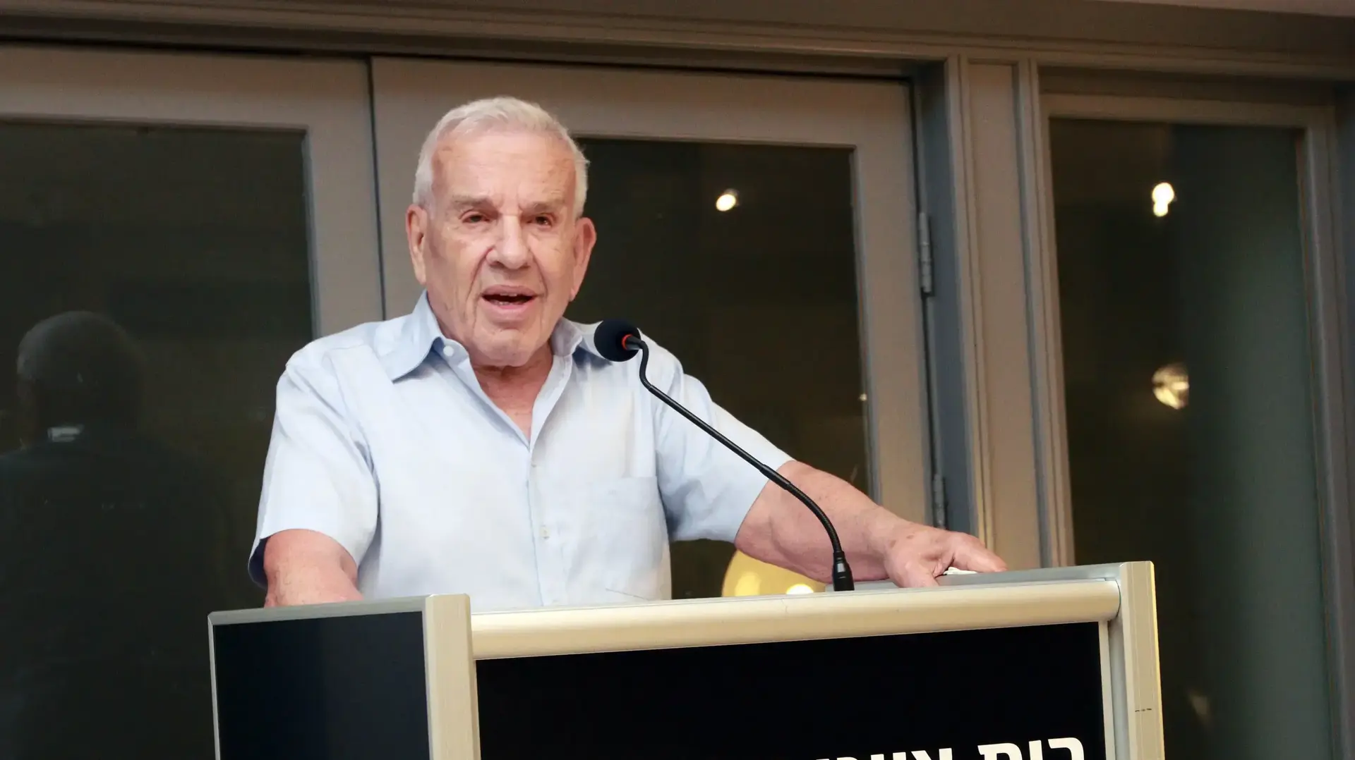 ד"ר אלי פישר2