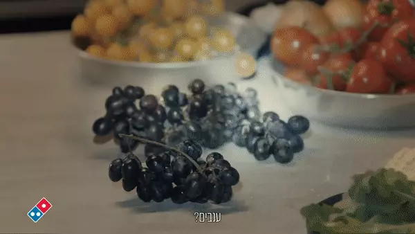 Oh Mammi, סדרת פיצות של רותי ונירה רוסו, דומינו'ס פיצה