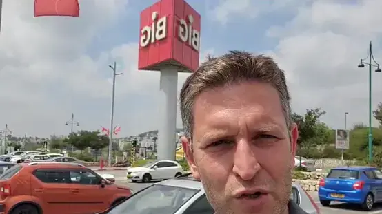 יאיא פינק בתגובה לחרם שקרא בן גביר על מרכזי ביג