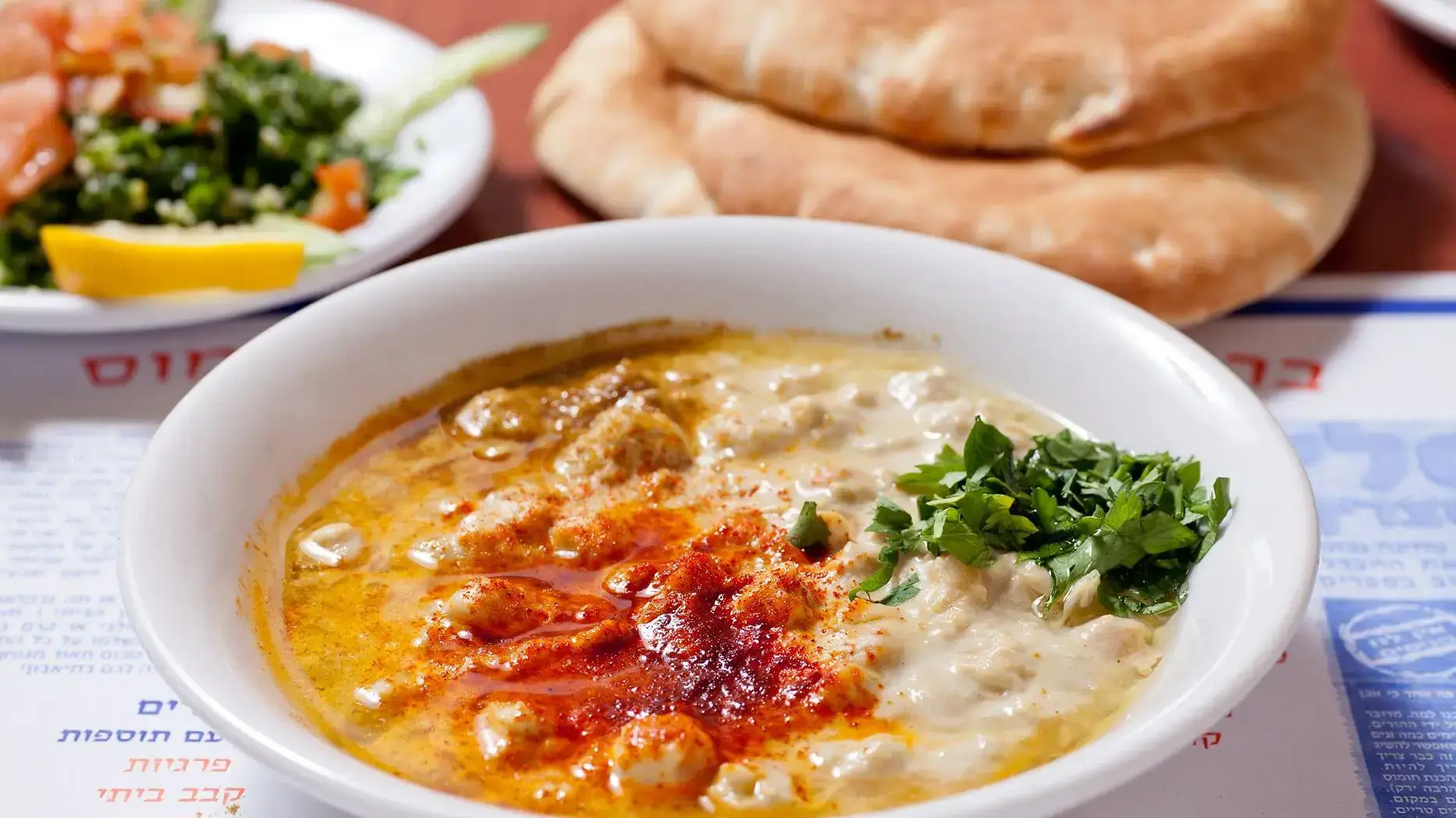 מרכז החומוס האסלי, יפו
