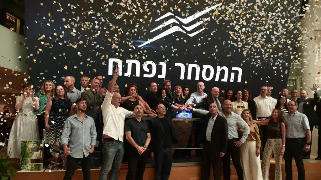 פתיחת יום מסחר בחשיפת דירוג מעלה