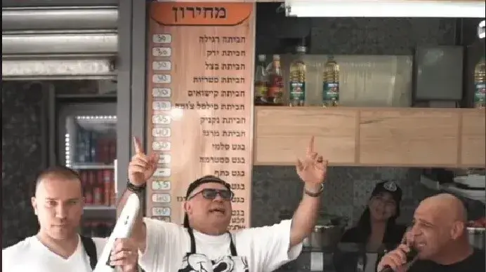 לחם חביתה