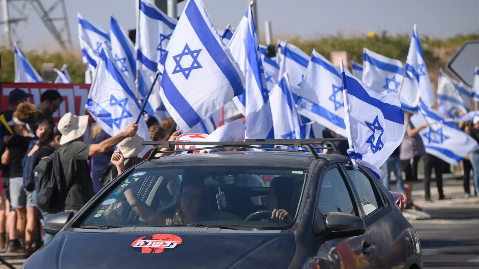 יום שיבושים: הפגנות נגד המהפכה המשפטית, הקריה, צפון הארץ. 18 ביולי 2023
