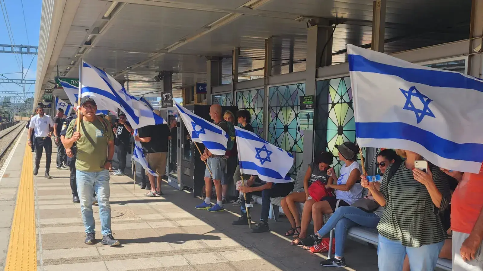 יום שיבושים: הפגנות נגד המהפכה המשפטית, תחנת רכבת בנימינה . 18 ביולי 2023