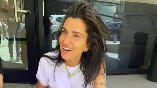 דורין אטיאס