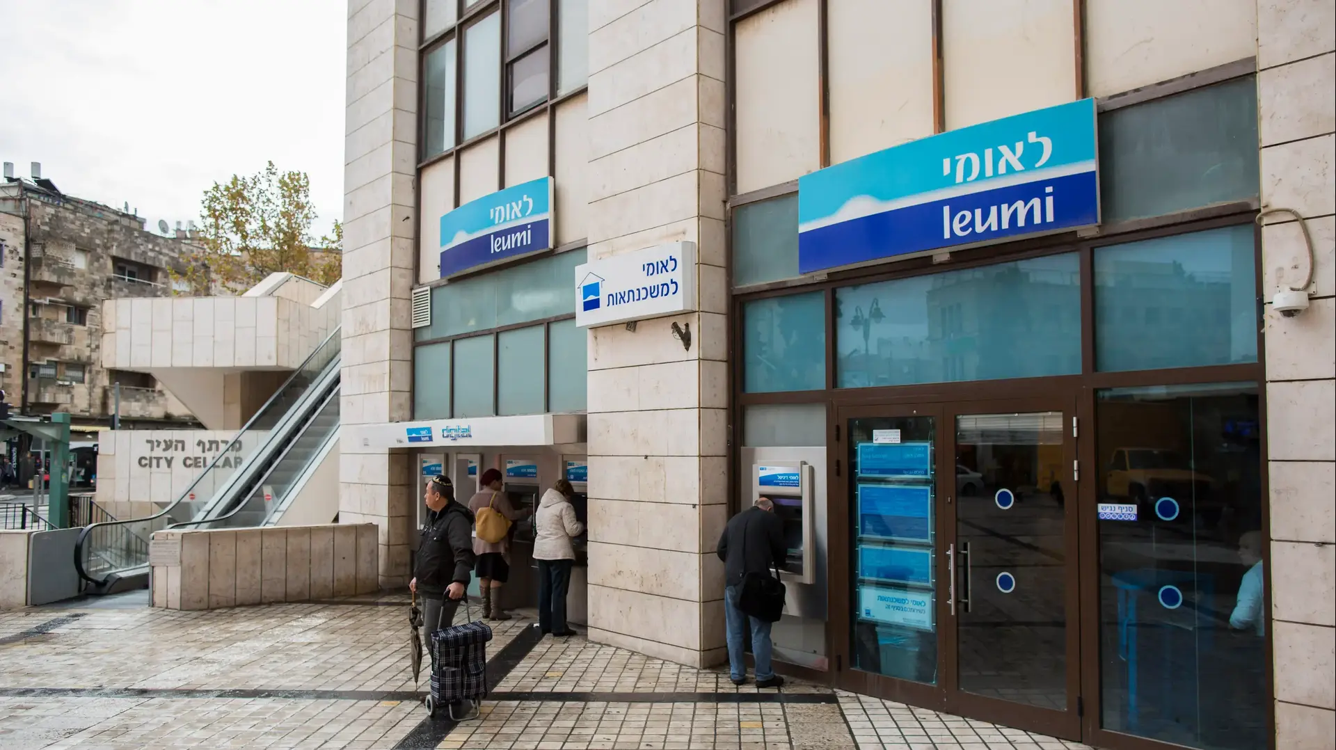 בנק לאומי