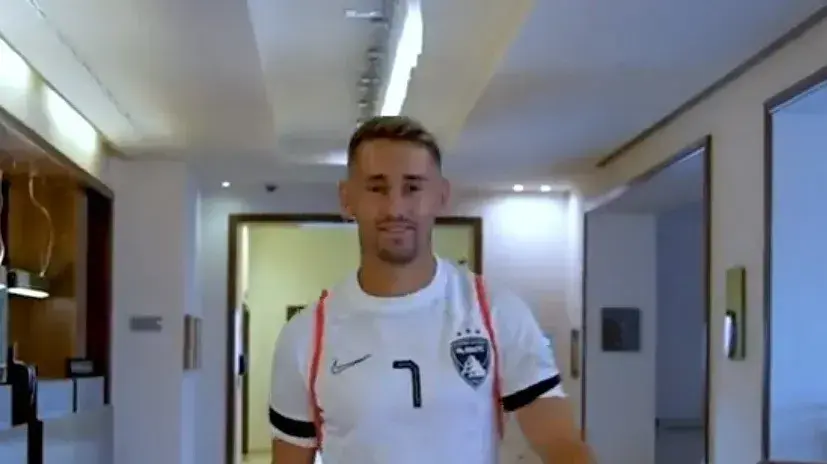 עומר אצילי, אל עין עומר אצילי, אל עין