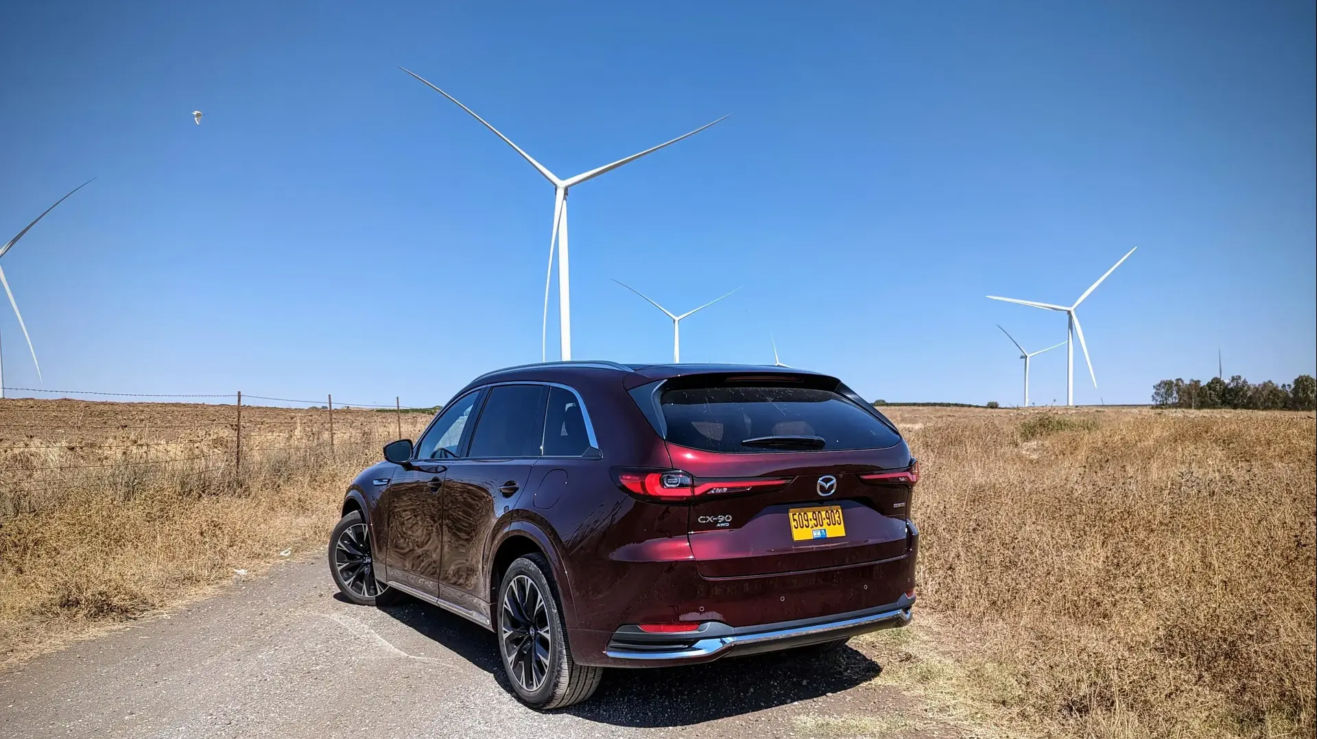 מאזדה CX-90