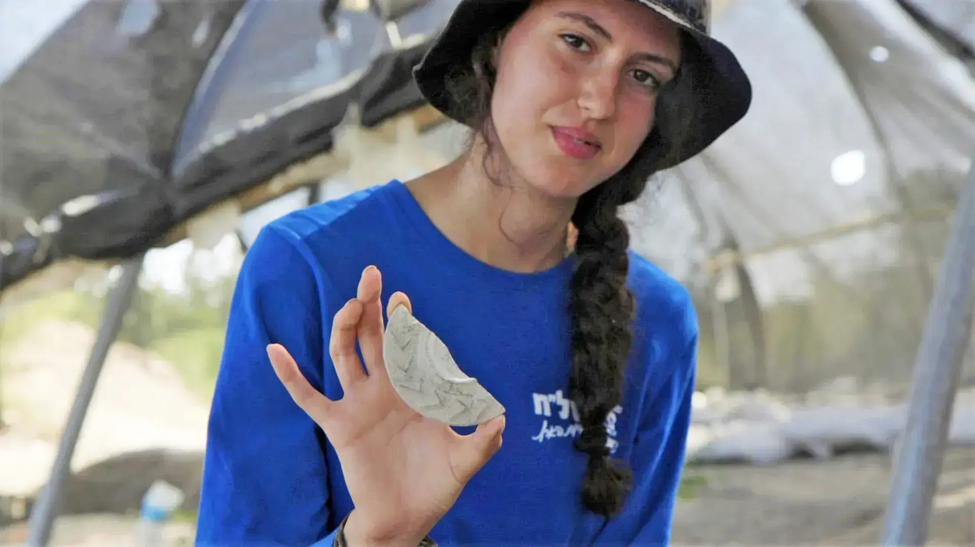 שבר מראת כשפים בת 1500 שנה מאושא