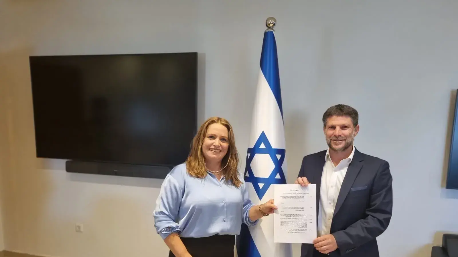 יו"ר מפלגת הציונות הדתית, שר האוצר בצלאל סמוטריץ ויו"ר מפלגת הבית היהודי, הגב' חגית משה סיכמו על איחוד מלא בין מפלגת 'הציונות הדתית' לבין מפלגת ה'בית היהודי'.