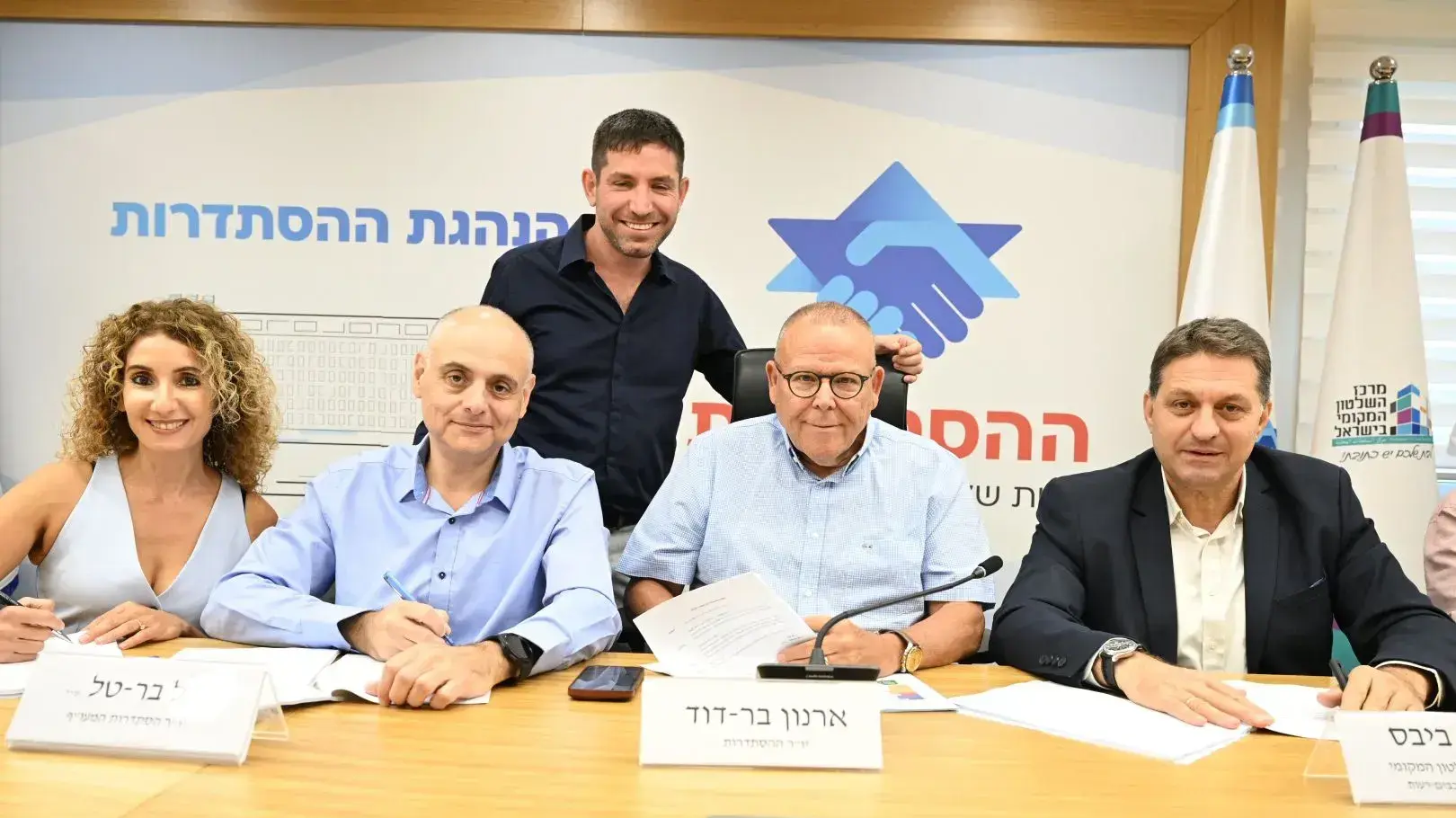 מעמדת חתימת הסכם הסייעות 2