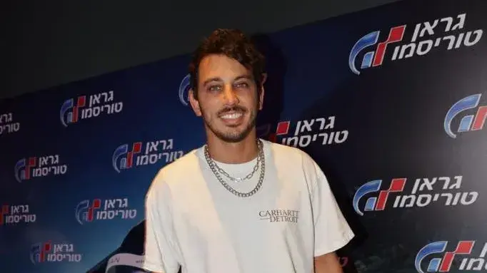 לירן דנינו