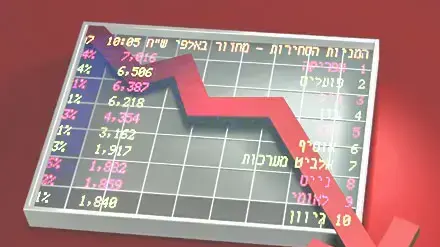 אילוסטרציה