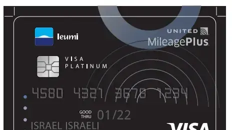 כרטיס אשראי ויזה לאומי עם יונייטד איירליינס