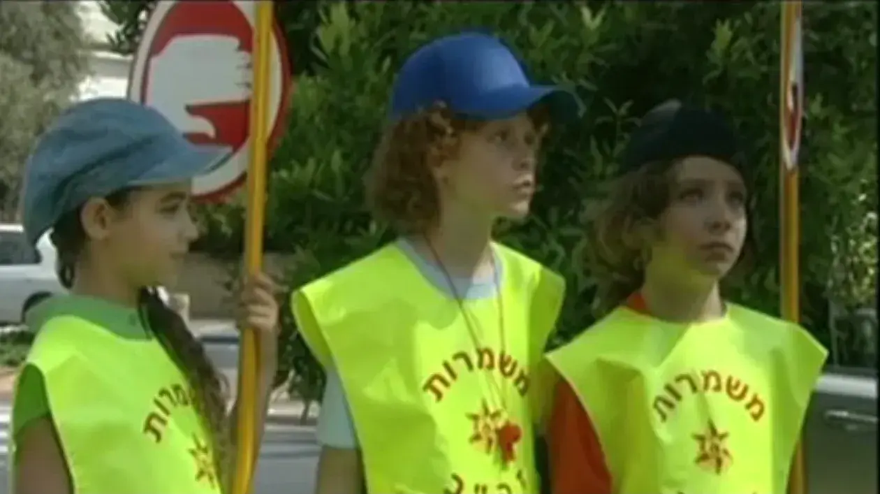 משמרות זה"ב מתוך סרטון הדרכה לתלמידים